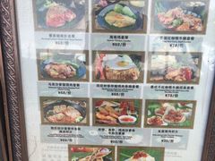 -雨林餐厅(长隆海洋王国店)