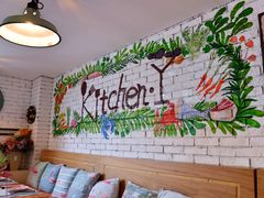 用餐区-Kitchen·Y洋厨房西餐厅(王府壹号店)
