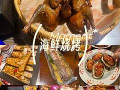 -辉记炭烧海鲜大排档·老字号(福田店)