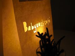 -Babycat私家御饼屋(龙头路一店)