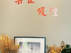 -行山咖啡(南湖店)