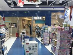 -TOYSRUS玩具反斗城(大连恒隆广场店)