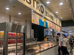 自助取餐区-宜家·瑞典风味餐厅(北京西红门店)