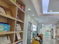 -德标艾诺口腔(敦化路店)
