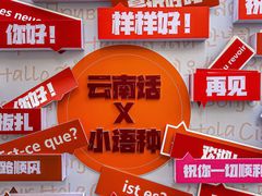 -南强街巷