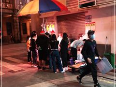 -明记牛杂(新马路分店)