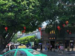 -三坊七巷历史文化街区