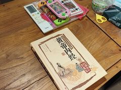 -阿木舂记·特色小吃(平江路店)