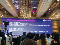 -郑州绿地JW万豪酒店·宴会厅