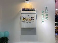 -小雅木姜子烤鸡·贵州菜(鸿通城店)