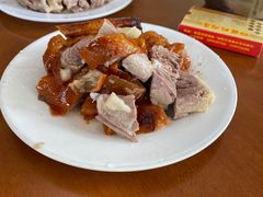 -四嫂鹅肉店(银海南二横街店)