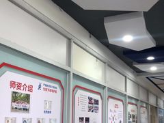 -凤凰机器人乐高编程活动中心(星湖校区)