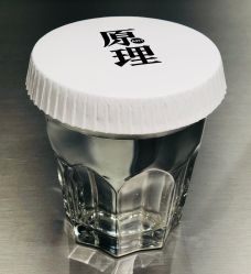 点击看大图 -Y-STUDIO原理