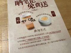 -桂小厨广西菜(青秀万达店)