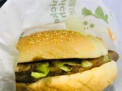 板烧鸡腿堡-麦当劳餐厅(荔城南大道店)