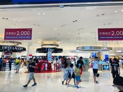 -王权免税店(普吉市区店)