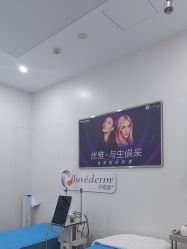 -杭州米兰柏羽医疗美容医院