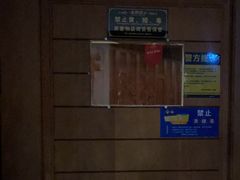 -紫莲花足道(柯桥古镇店)
