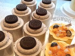 -迦南的早晨蛋糕甜品集合店