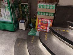 -花园茶楼(兴城西路店)