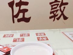-香港華心糖水鋪(南西总店)