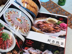 -大师傅金奖啤酒鱼(西街口总店)