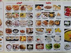 菜单-大食家餐厅(五星步行商业街店)
