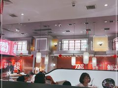 -左庭右院鲜牛肉火锅(环球港店)