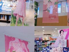 -世纪联华超市(江城店)