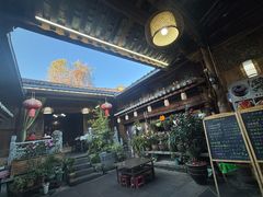 -龙姐私房菜(和顺古镇店)