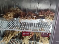 -博串堂(明发商业广场店)