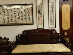-钦善斋(武侯祠店)