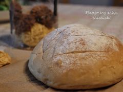 紫米欧包-芊浔家的蛋糕王国(升龙店)