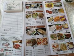 -新成海港大酒楼(康华路店)