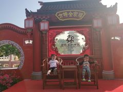 -厦门方特梦幻王国