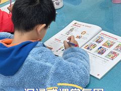 -东方金子塔成长中心(阜成门店)