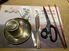 -西塔老太太泥炉烤肉(亚运村店)