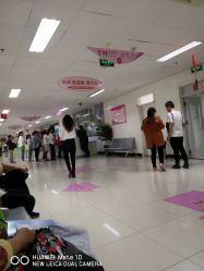 -北京市昌平区妇幼保健院