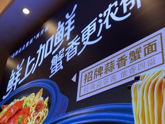 -不仔客海鲜·烧烤·270度海景餐厅(大东海店)