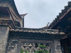 -朱家花园