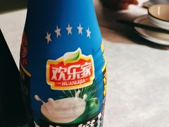 -阿拉斯加·海货(马王堆店)