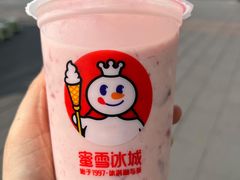 -蜜雪冰城(建设路店)