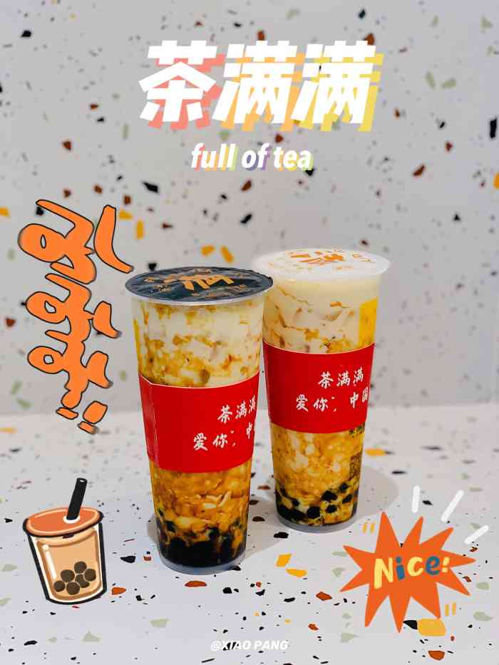 "-大众点评移动版