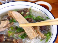 -辉程汤粉店(顺发路店)