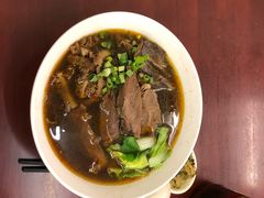 -尊品原汁牛肉面