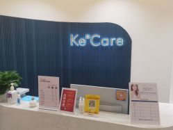 点击看大图 -KeCare科颜精准护肤