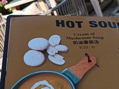-Lets burger非常汉堡·环球风味(蓝色港湾店)