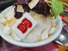 -冒椒火辣(太古里店)