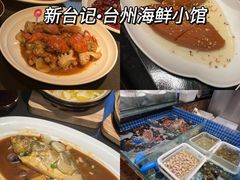-陈记菜馆·非遗淮扬菜(东关街教场店)
