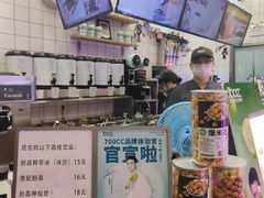 -700CC(丹东女人街店)